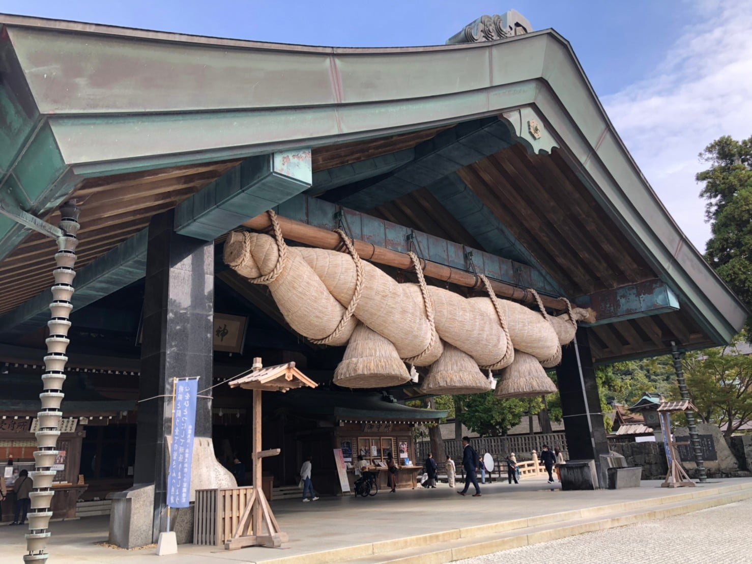 縁結び神社｜沖縄県から島根県にある出雲大社へのアクセス方法と1番安い飛行機 Asiatoblog24 ︎ 